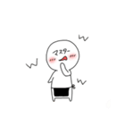 マスターくんスタンプ（個別スタンプ：16）