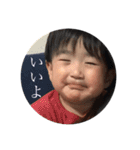 珀瑛玖（個別スタンプ：4）