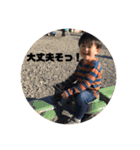 珀瑛玖（個別スタンプ：7）