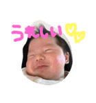 さくちゃんぱーとつー（個別スタンプ：2）