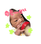 さくちゃんぱーとつー（個別スタンプ：5）