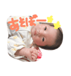 さくちゃんぱーとつー（個別スタンプ：6）