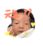 さくちゃんぱーとつー（個別スタンプ：9）