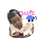 さくちゃんぱーとつー（個別スタンプ：10）