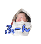 さくちゃんぱーとつー（個別スタンプ：13）
