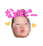 さくちゃんぱーとつー（個別スタンプ：16）