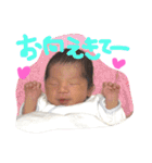 さくちゃんぱーとつー（個別スタンプ：17）