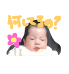 さくちゃんぱーとつー（個別スタンプ：19）