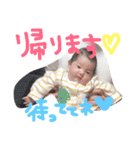 さくちゃんぱーとつー（個別スタンプ：20）