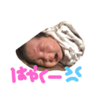 さくちゃんぱーとつー（個別スタンプ：22）
