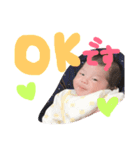 さくちゃんぱーとつー（個別スタンプ：23）