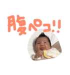 さくちゃんぱーとつー（個別スタンプ：31）