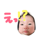 さくちゃんぱーとつー（個別スタンプ：33）