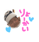 さくちゃんぱーとつー（個別スタンプ：34）
