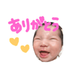 さくちゃんぱーとつー（個別スタンプ：40）