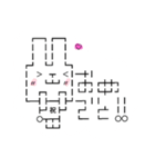 日常のシンプルスタンプ（個別スタンプ：14）