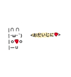 日常のシンプルスタンプ（個別スタンプ：15）