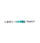 日常のシンプルスタンプ（個別スタンプ：19）