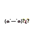 日常のシンプルスタンプ（個別スタンプ：23）