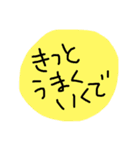 三重弁？？（個別スタンプ：35）