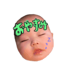 babyいろちゃん2（個別スタンプ：12）