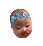 babyいろちゃん2（個別スタンプ：14）