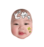 babyいろちゃん2（個別スタンプ：25）