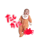 babyいろちゃん2（個別スタンプ：28）