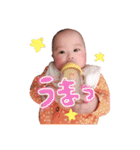 babyいろちゃん2（個別スタンプ：29）