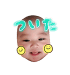 babyいろちゃん2（個別スタンプ：31）