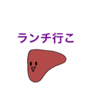 PP_KANZO2（個別スタンプ：16）