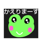 See you00024（個別スタンプ：12）