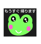 See you00024（個別スタンプ：15）