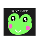 See you00024（個別スタンプ：21）