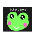 See you00024（個別スタンプ：22）