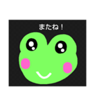 See you00024（個別スタンプ：24）
