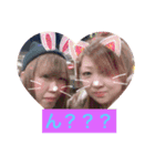 ヤマ♡ミム（個別スタンプ：3）