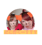 ヤマ♡ミム（個別スタンプ：5）