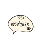 ★言霊くん★目上のかたへ（個別スタンプ：6）