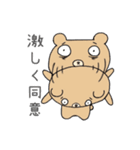 オルゾー君とカンコちゃん（個別スタンプ：12）