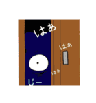 オルゾー君とカンコちゃん（個別スタンプ：23）