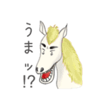 オルゾー君とカンコちゃん（個別スタンプ：30）