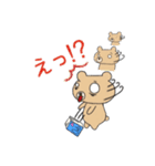 オルゾー君とカンコちゃん（個別スタンプ：35）