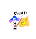 おにちゃん一家（個別スタンプ：11）