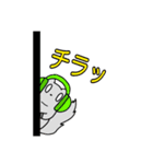 わいわい動物！2（個別スタンプ：1）