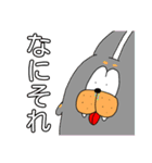 わいわい動物！2（個別スタンプ：3）