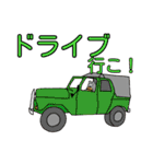 わいわい動物！2（個別スタンプ：6）