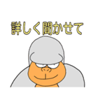 わいわい動物！2（個別スタンプ：9）