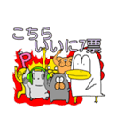 わいわい動物！2（個別スタンプ：13）