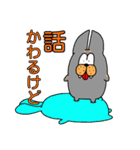 わいわい動物！2（個別スタンプ：14）